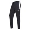 Diadora Equipo Pro II Training Trousers - Black